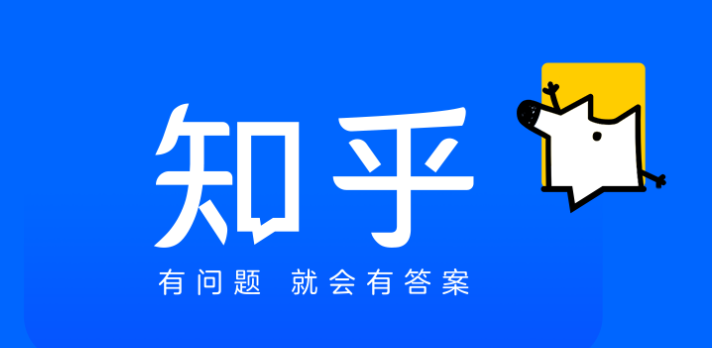 知乎logo