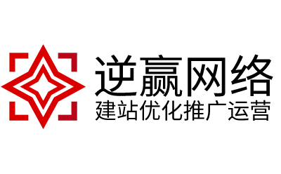 逆赢网络logo